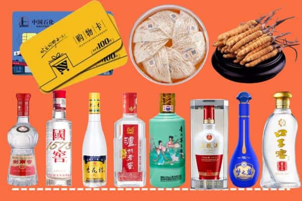 宜宾屏山县烟酒回收