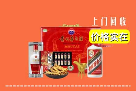 宜宾屏山县名酒回收