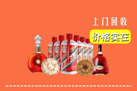 宜宾屏山县回收烟酒