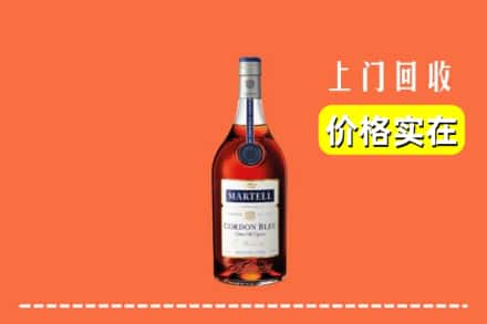 宜宾屏山县回收蓝带
