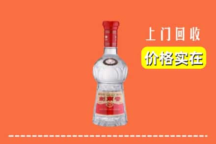 宜宾屏山县回收水晶剑南春