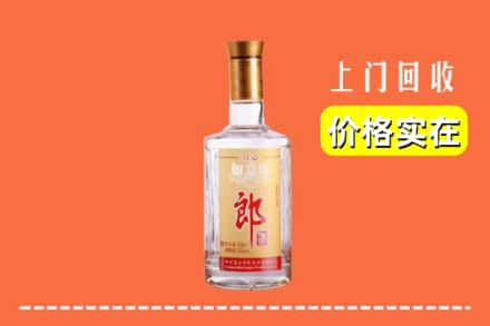 宜宾屏山县回收老郎酒