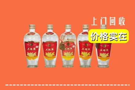 宜宾屏山县回收老五粮液