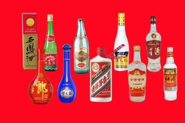 宜宾屏山县回收烟酒